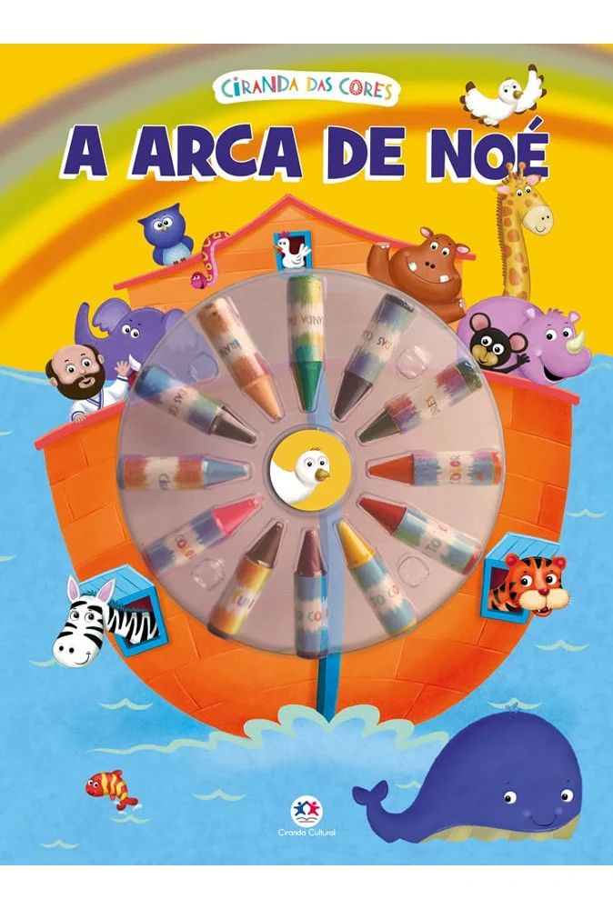 Imagem do produto 1