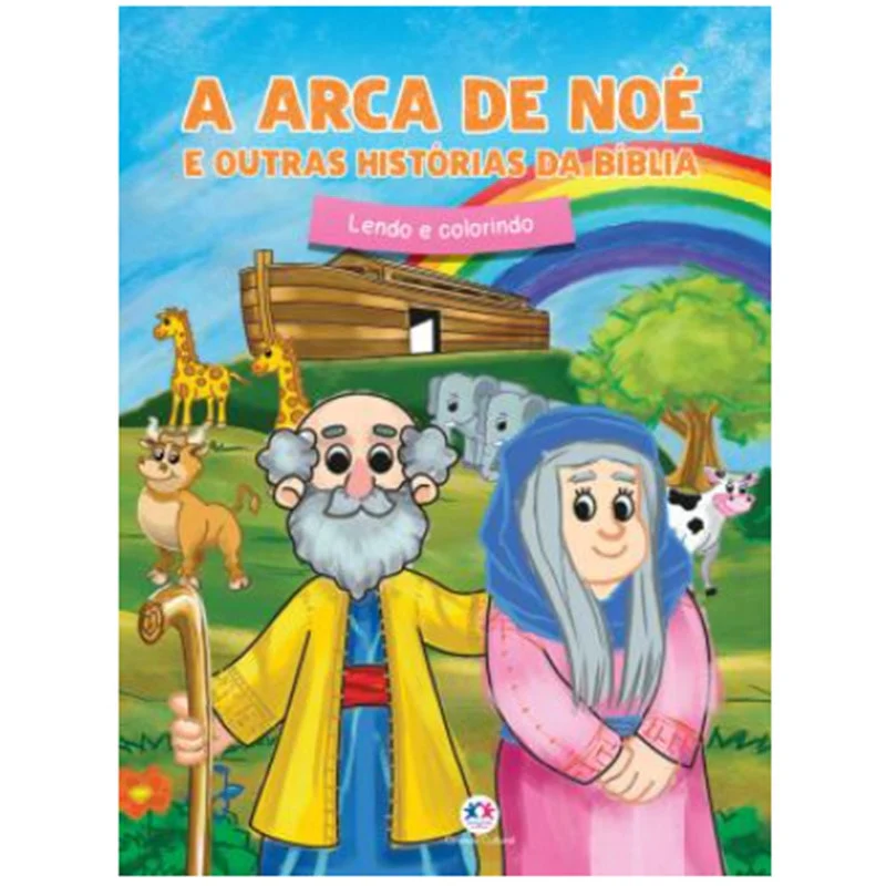 Imagem do produto 1