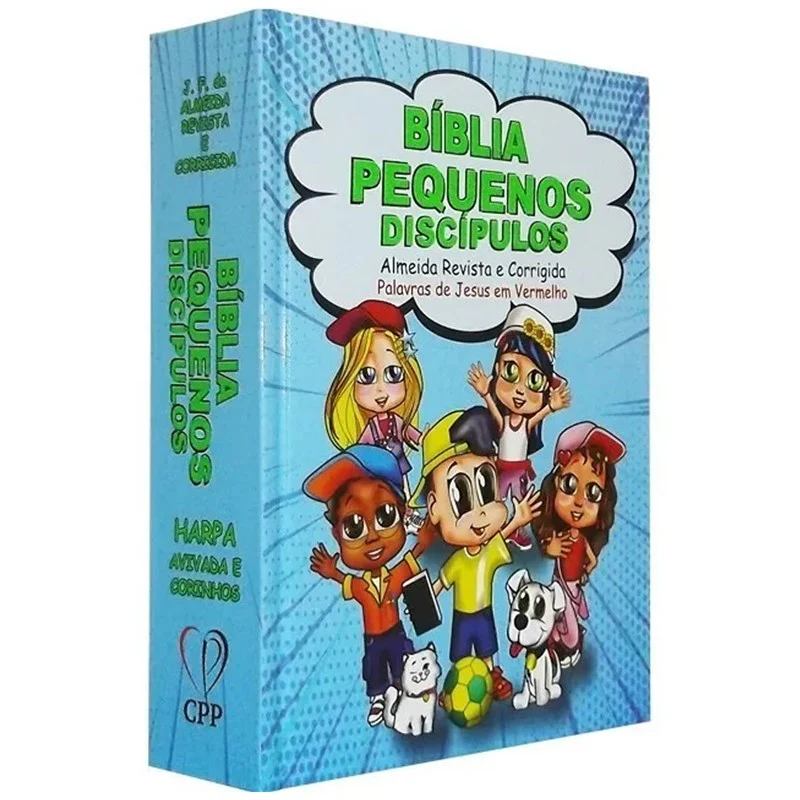 Imagem do produto 2