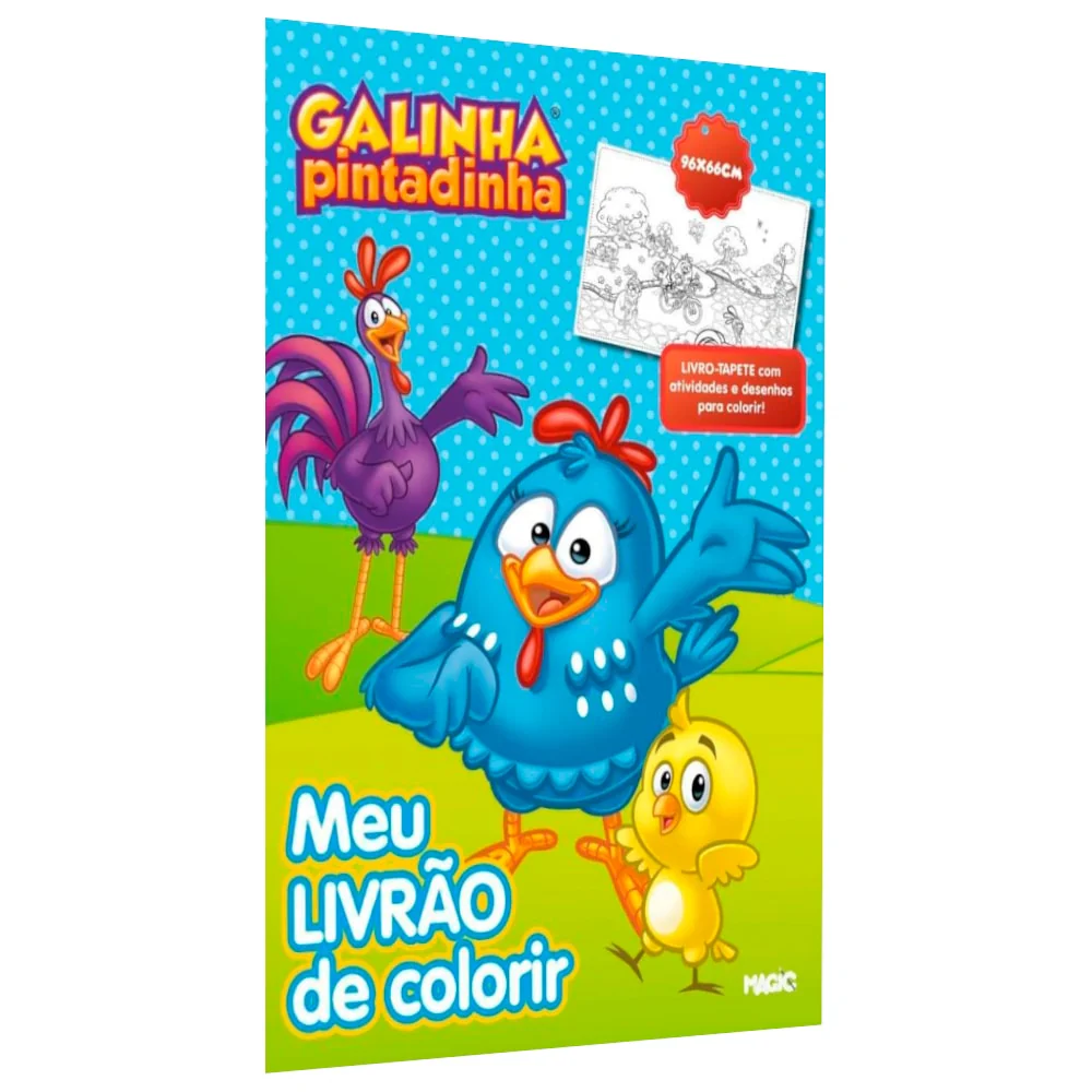 Imagem do produto 1