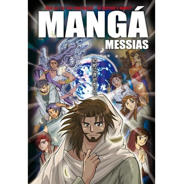 Imagem do produto 1