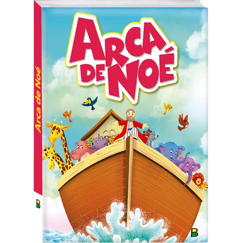 Imagem do produto 1