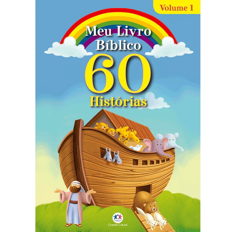 Imagem do produto 1